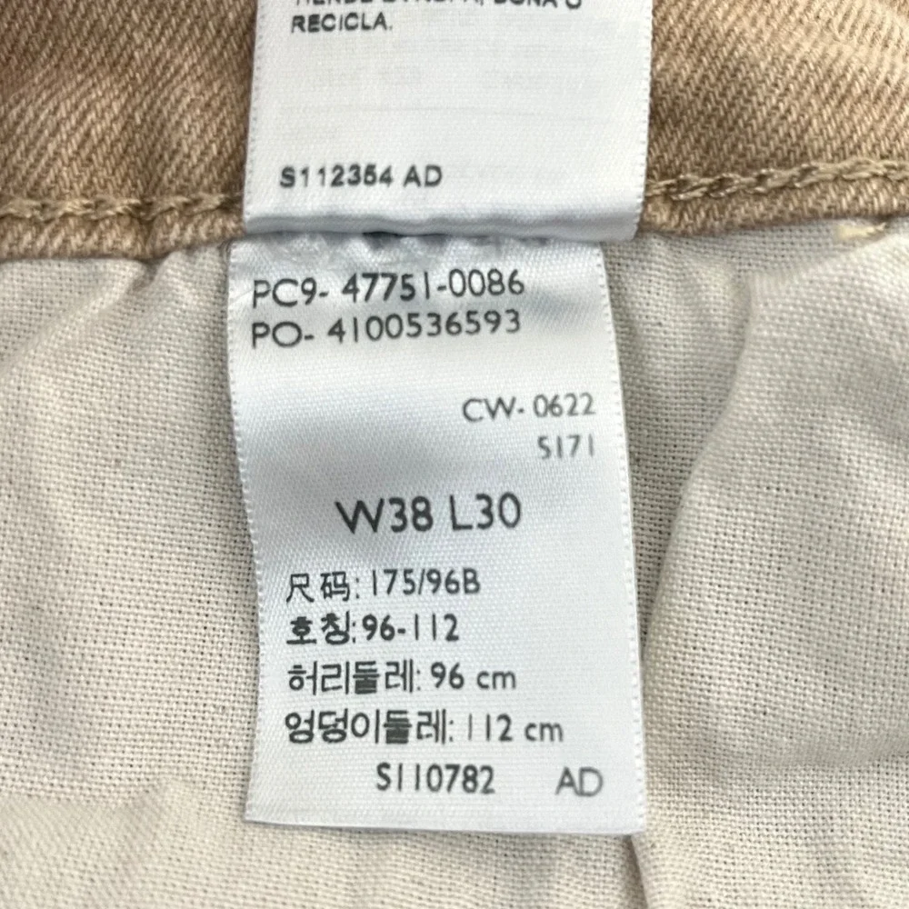 Denizen Levi's Mens‎ 231 Athletic Fit Jeans 38x29 Tan Stretch Slightly Tapered